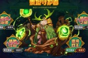  萨勒尼塔纳奇迹仍在延续，平民球队续写保级传奇