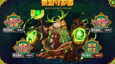 萨勒尼塔纳奇迹仍在延续,平民球队续写保级传奇  萨勒尼塔纳奇迹仍在延续,平民球队续写保级传奇